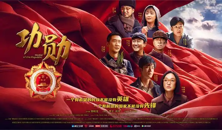 345影视多维空间
